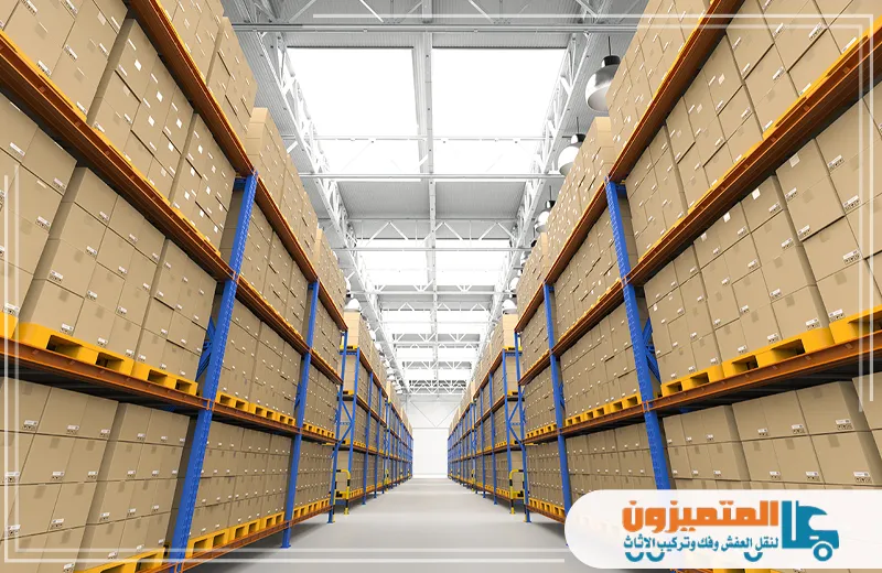 شركة تخزين اثاث بجدة