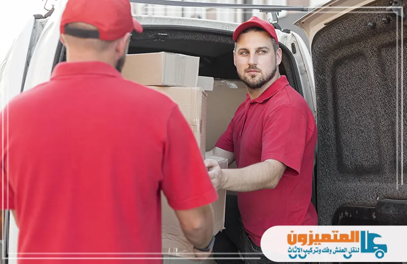 شركة نقل عفش في الدمام معتمدة 0501299985 المتميزون نوفر في الدمام خدمة نقل عفش معتمدة بأرخص الأسعار، مع فريق محترف ومعدات حديثة لضمان نقل أثاثك بأمان وسرعة.