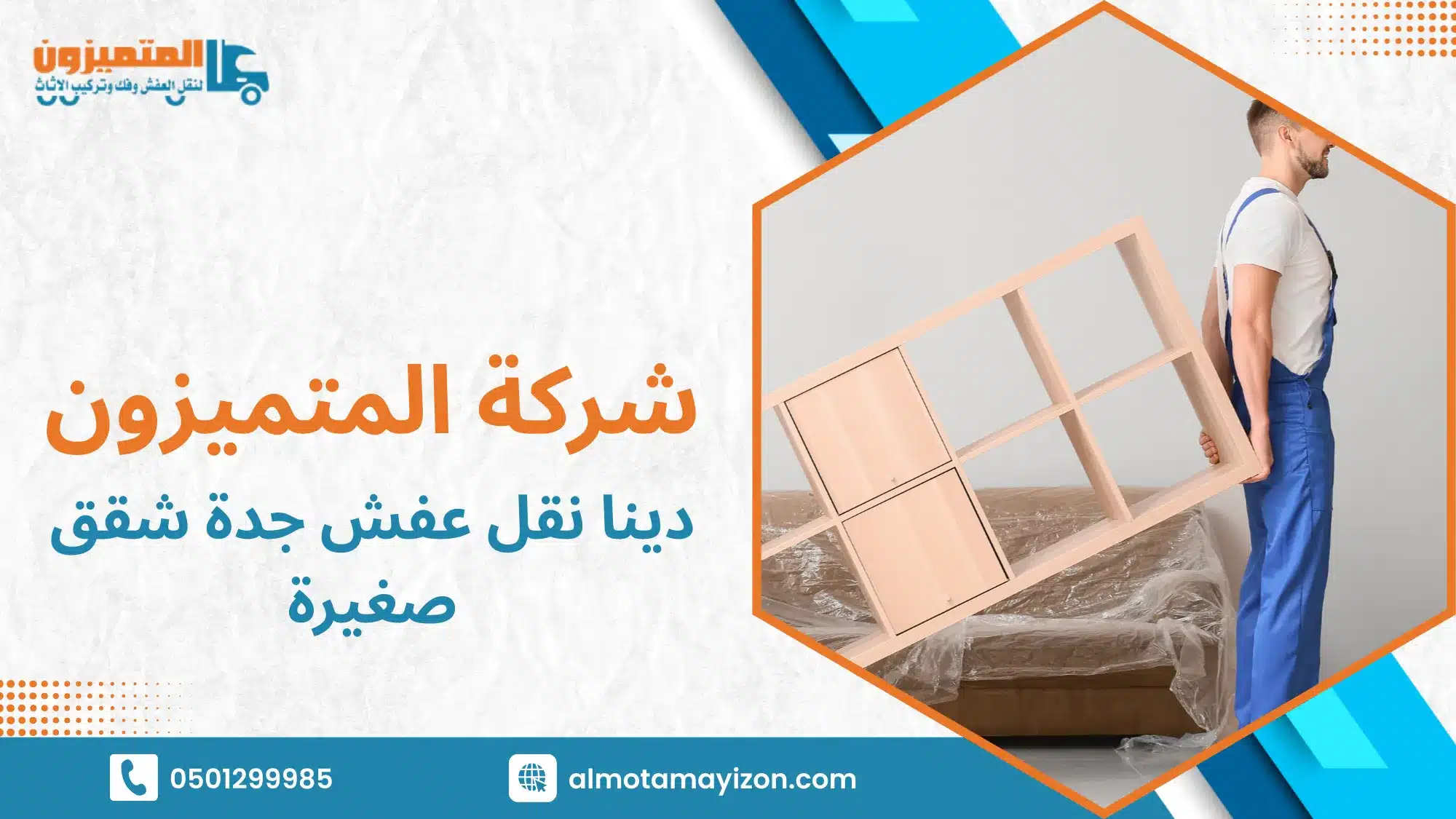 سيناريوهات استخدام حقيقية